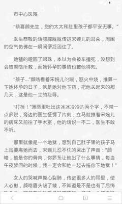 hth官网登录入口